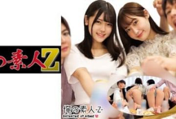 SSNI-447 エッチ大好き坂道みるの性欲ダダ漏れエロ过ぎヌキまくり风俗スペシャル～超献身ご奉仕170分VIPコース～