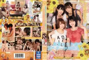 BBAN-291盛夏的女生宿舍如果空调坏了…人汗流浃背，浓厚的女同性恋。