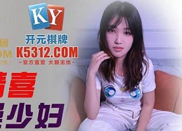 JDSY042 天降精喜乞丐操少妇