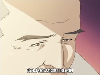 萤子第三夜「淫おとしめ」