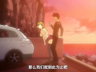 爱のカタチ～エッチな女のコは嫌い…ですか？～scene