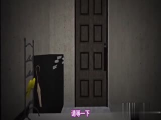 dongman#俺が姪（かのじょ）を○す理由（わけ）~二日目~彼が彼女を