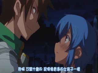 ランス 光をもとめて THE ANIMATION 第2话「进行！！ リーザス中枢」6-16