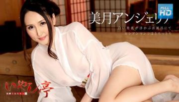 【081718-731-carib】极品人妻的洗浴服务！