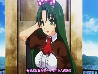 [ ピンクパイナップル ]ランス01 光をもとめて THE ANIMATION 第1话「ランス、起つ！！」