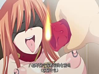 [Queen Bee] Tinderbox2［ モノリノ ］