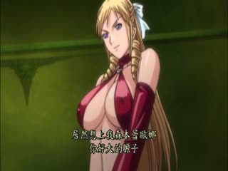 DISCIPLINE 零 后篇 DG - 306