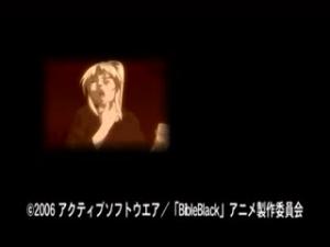 BibleBlack バイブルブラック オンリー版 VOL.2「由起子编・佐伯编・高城编」