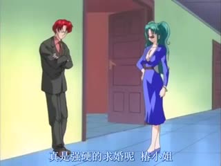 DDA-007 CONCERTO～真夜中の淫声～