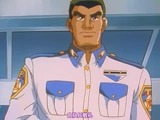 GBBH-01160-2 TOKIO机动ポリス Vol.2