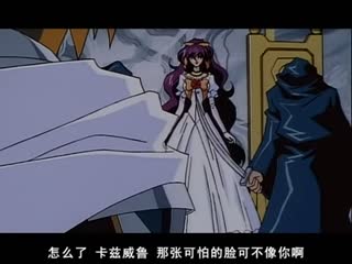 KSRA-54840 闘神都市II 血戦编