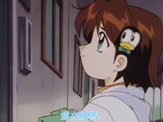 KSXA-53958 魔法の诗保ちゃん全集 2