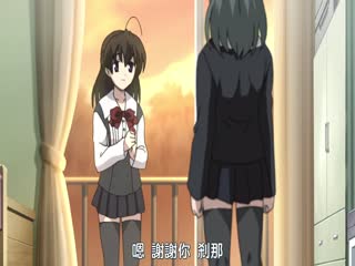 LDM004-008 School Days 08