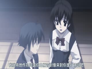 LDM004-004 School Days 04