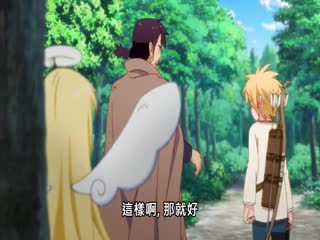 LDM001-001 异种族风俗娘评鉴指南 01