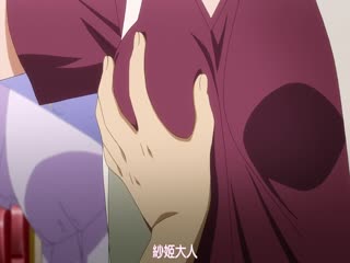 LDM006-006 出包王女Darkness第一季 06