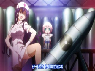 LDM027-028 天降之物 Final 永远的我的鸟笼