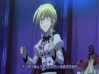 LDM033-006 健全机斗士 06