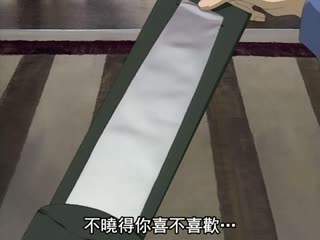 MX-103S 霊能探侦ミコ 事件簿 壱