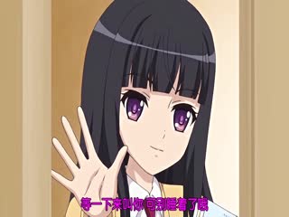 [Collaboration Worksト]妹とその友人がエロすぎて俺の股间がヤバイ 黒髪ロングでぺたんこ胸なツンデレ妹『海羽』编