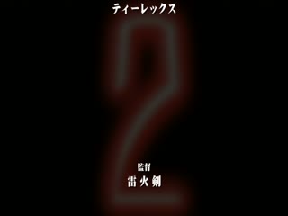 [MahoXOkazu][ZIZ] 対魔忍アサギ2 ＃01 改造再び #02 淫谋の始まり[720P x264 Hi10P AAC]