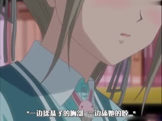 [H无码]Maple Colors（メイプル·カラーズ）-02