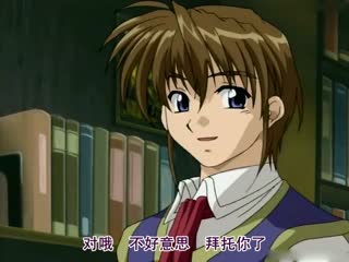 [H无码]Wind of Ebnbourg エーベンブルグの风 第二章「里切りと嫉妬の海へ」