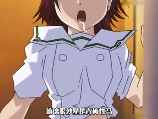 [H无码]メイドの馆～绝望编 上卷