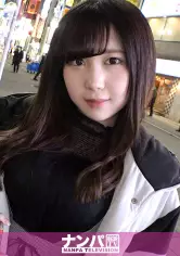 マジ软派、初撮。 1577 健康器具のレビューをYo●Tubeに上げたい！新宿でナンパしたガールズバー店员に电マを当ててみると…·爆乳揺れまくりの中イキしまくりのエロ动画を撮影成功！ gana-2418