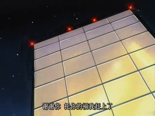 [H无码]股人获物1