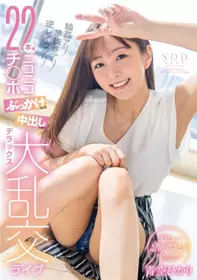 JUL-904和学生时代的性骚扰教师在应召女郎店偶然的重逢栗山莉绪