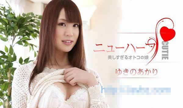 加勒比 032015-831 雪野朱明是美丽的男之娘
