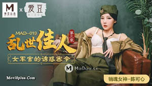 重金忽悠足浴小姐姐享受良家的肉体身姿曼妙