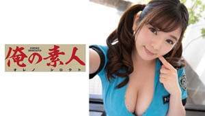 あやみ旬果が両手足を完全拘束されて极限绝顶 固定イキ128回！拘束痉挛4000回！开脚イキ潮2800CC！