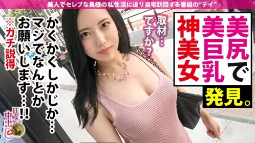 SIMM-516 与班上的男孩妄想自慰 网球部的模特是闷闷不乐的自慰者