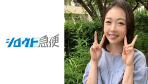 PIZ-020 F杯美体少妻挑战裸体模特 大量的阴道暨射到一个敏感的 爱汁溢出