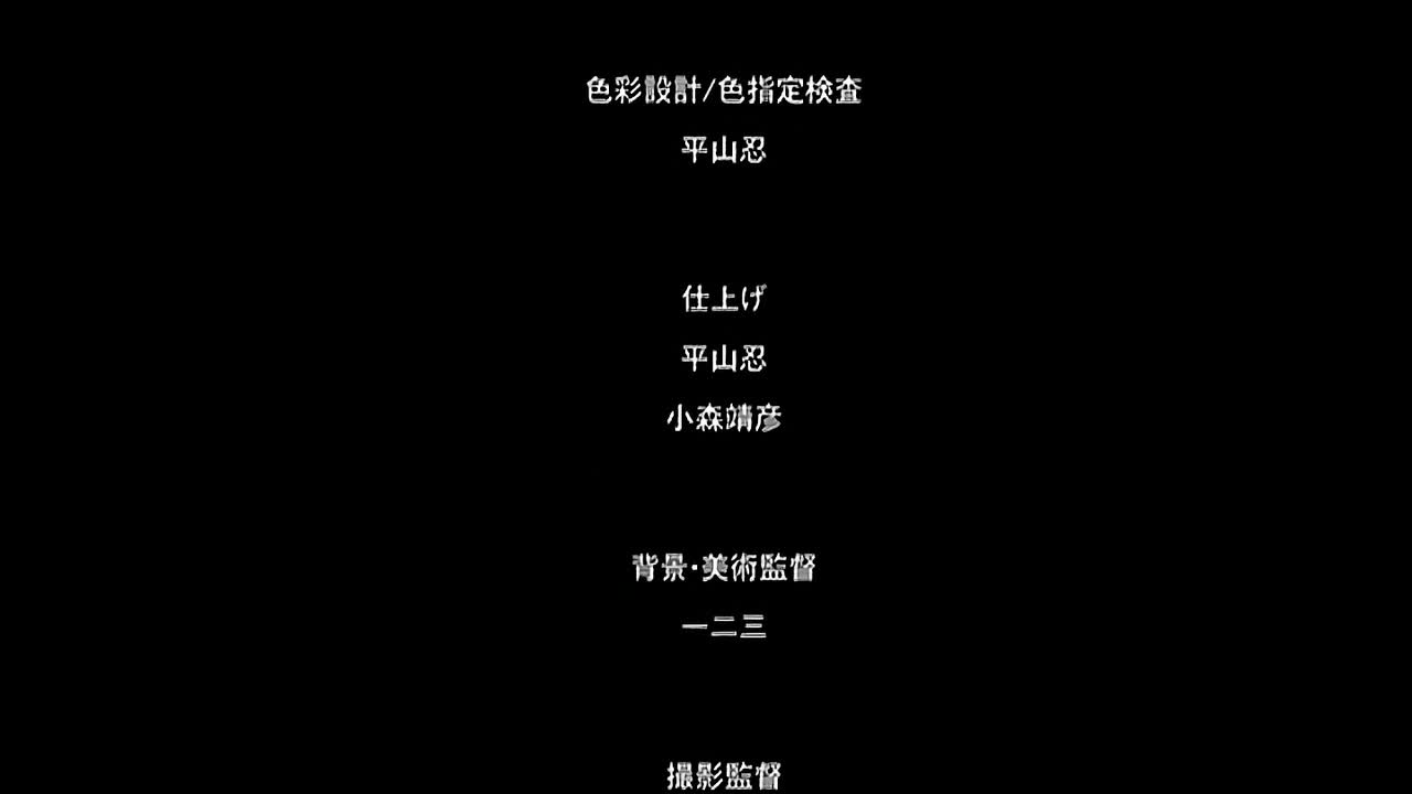 一求乳魂 番外编