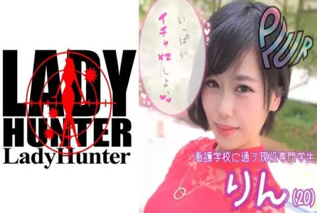 318LADY-358318LADY-358 20 岁的现役专业学生，就读于护理学校。是个隐藏的婊