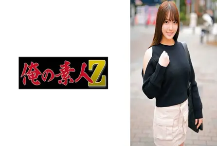 230ORECO-836230ORECO-836 我去了东京一个充满所谓“小姐”的小镇，调查了实际情
