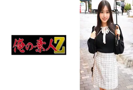 230ORECO-837230ORECO-837 你知道有一种理论，认为出生在高收入家庭的孩子长大后