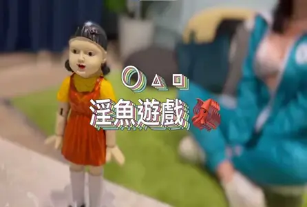 DOCI-1192DOCI-1192 淫鱼游戏 moremore