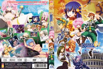 光をもとめて第2话进行リーザス中枢。