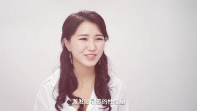 【铁牛出品】性爱课堂第五弹：禁忌体位全解锁 实战教学浪叫不停