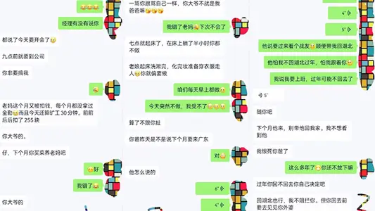 【母子乱伦】真实母子乱伦性爱自拍，调教+对白+中出，全程非常刺激带感